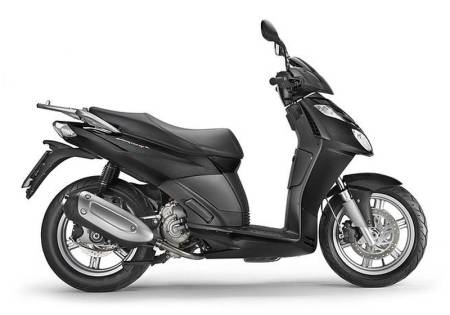 Sport City CUBE 250