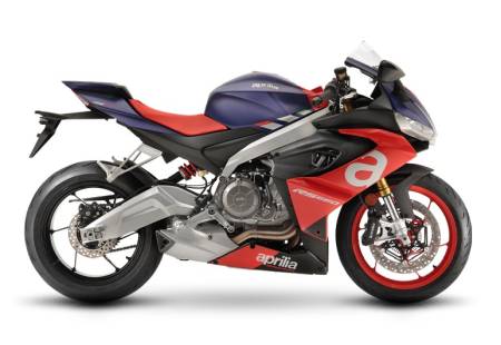 RS 660