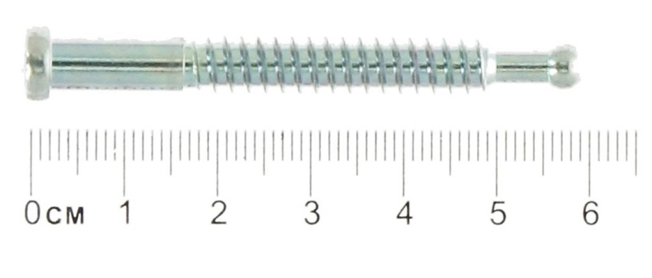 8 - Scheinwerferregulier