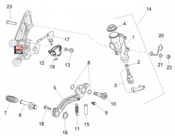 Aprilia Tuono V4 Factory 1100 E5 - Bremsanlage - Hinterradbremspumpe